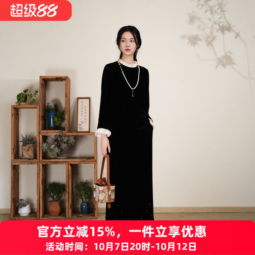 布符新中式黑木耳领秋款衬衫