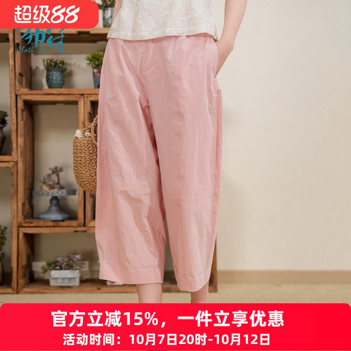 布符年夏季新品松紧腰休闲裤时尚显瘦百搭插袋设计女士工装裤