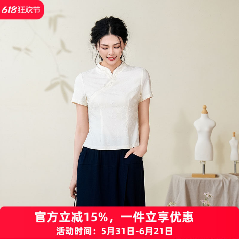 布符年夏季新品提花旗袍上衣女装气质优雅百搭通勤显瘦