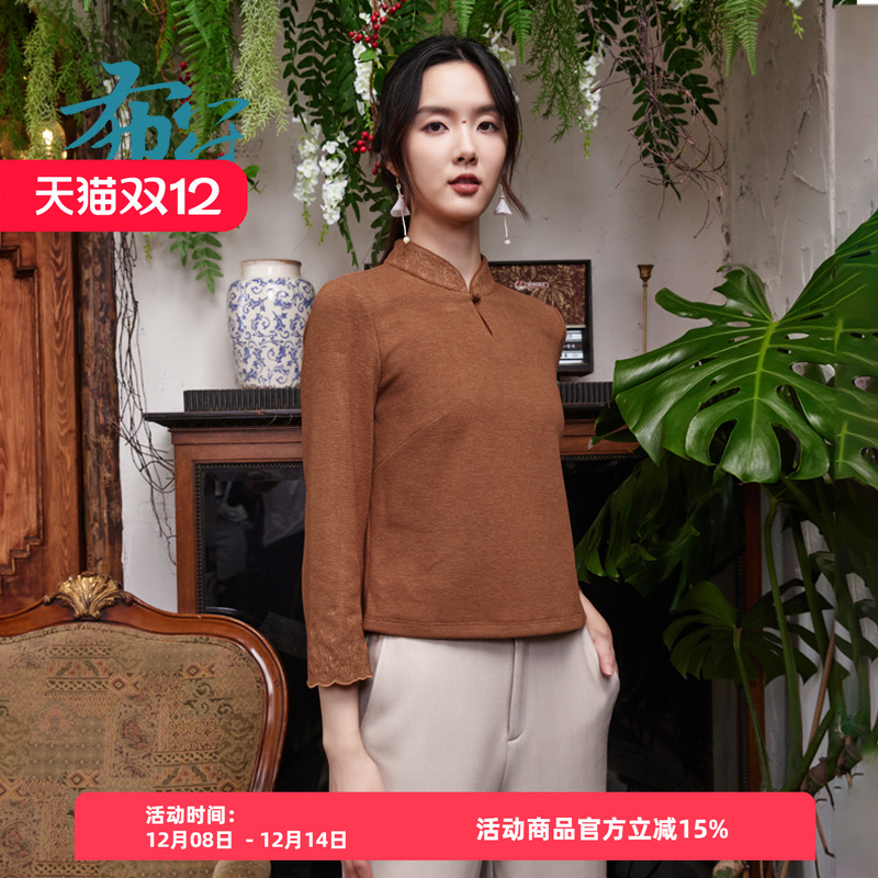 kdqps12旗袍上衣ClothFu/布符