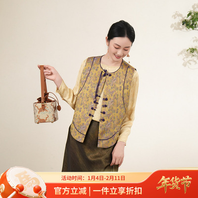 布符新中式「双鹊齐鸣宋锦花瓣摆出芽马甲」2025年秋蜻蜓流苏盘扣