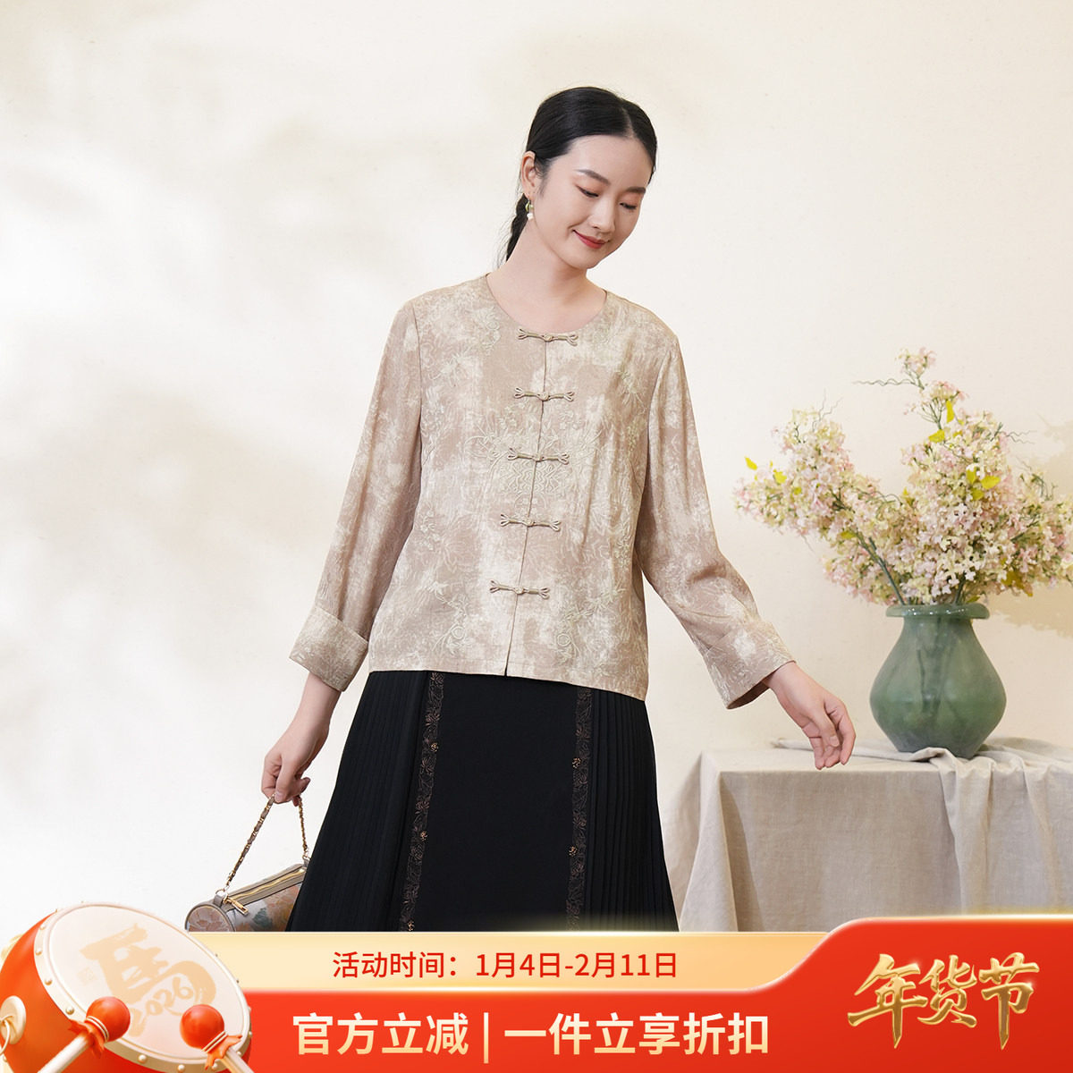 布符复古炒色斑驳肌理外套女2025春圆领绣花米杏色光泽感高贵典雅