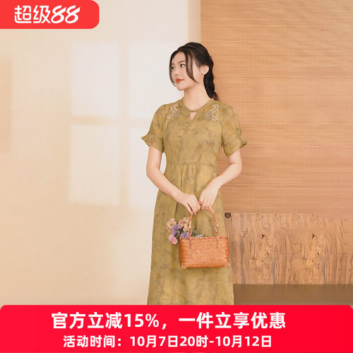2024年刺绣连衣裙收腰时尚布符