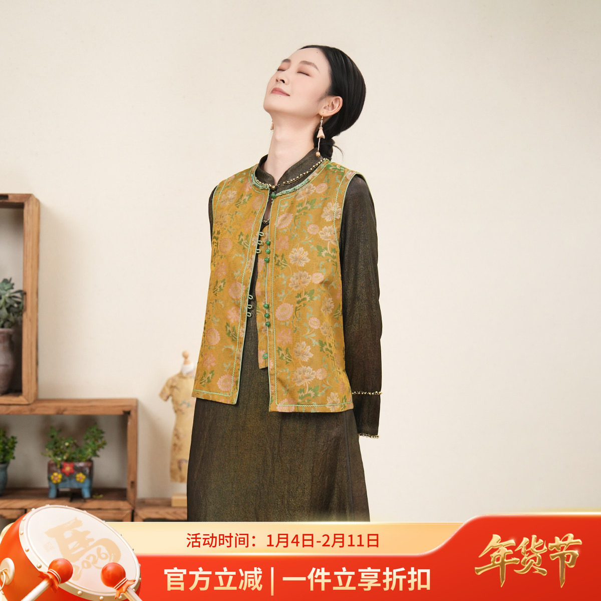 布符新中式秋季新款 殿春花宋锦附花边圆领马甲国风女MQMJ32