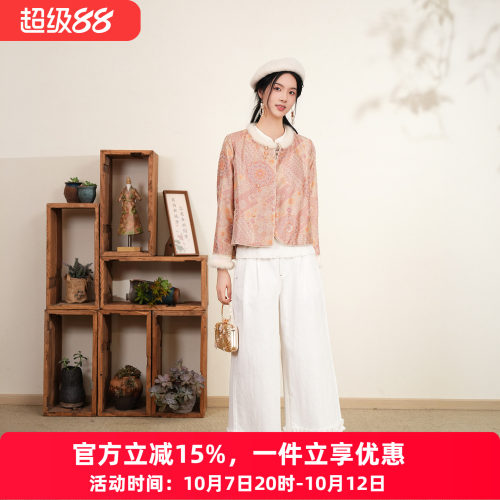 布符新中式团花格保暖棉服