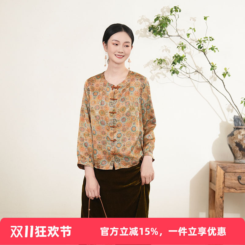 布符新中式年秋季新品锦绣团花纹灯笼袖花扣上衣手工盘扣女装