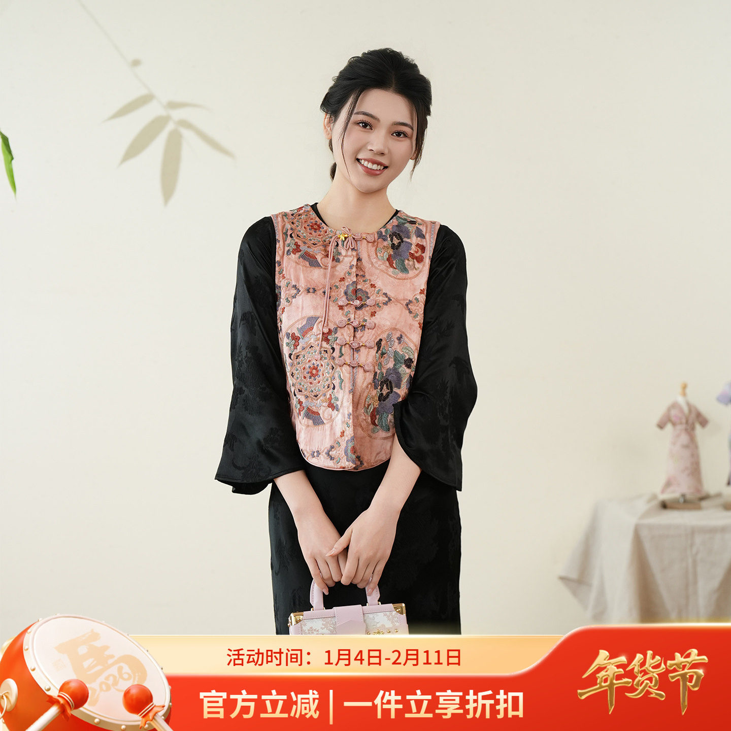 布符「花开富贵重工刺绣花瓣摆马甲」2026年新品春季中式民族女装,女装/女士精品,马夹,淘宝优惠券,粉丝福利购,淘宝优惠卷