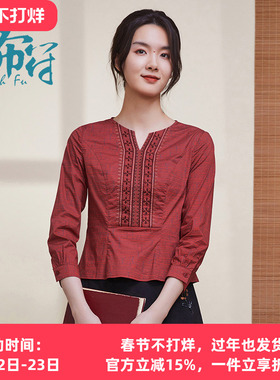 布符新款修身t恤复古长袖上衣时尚洋气中式气质红色百搭女装