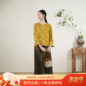 布符新中式 「三金刺绣圆领旗袍上衣」2025年秋季 曼陀罗手工盘扣女