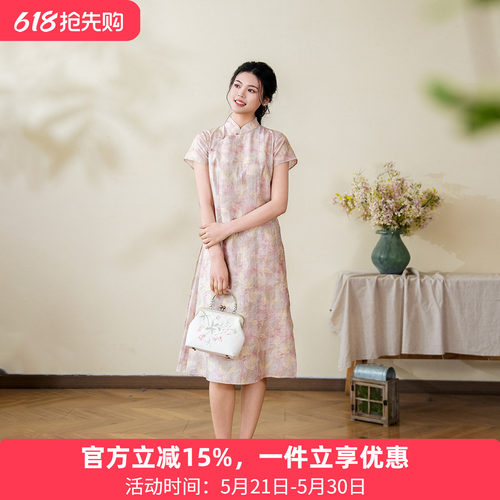 布符年夏季新品双层摆开衩旗袍女装修身显瘦气质优雅通勤百搭