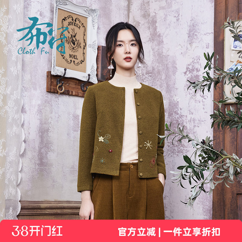 布符秋冬新款小香风绣花外套女短款流行休闲中式圆领时尚洋气