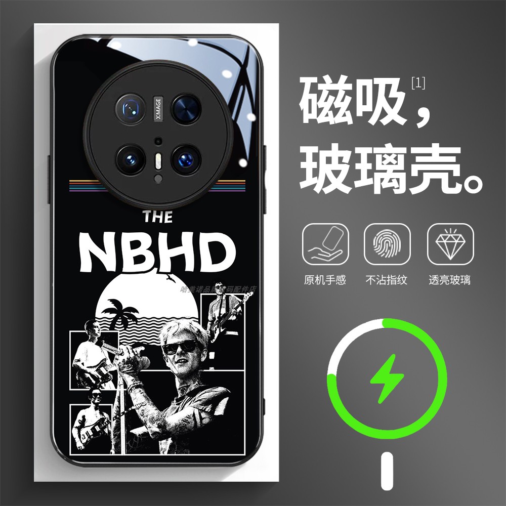 磁吸玻璃壳适用华为个性潮流