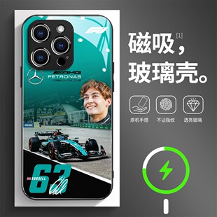 磁吸玻璃手机壳适用苹果17iPhone16plus14Pro15Max13Pro12 11 George Russell乔治·拉塞尔F1