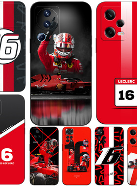 查尔斯·莱克勒克硅胶软手机壳适用红米NOTE12turbo11PRO PLUS+K70 K60 K50至尊K40 K40S Ultra5G leclerc 16