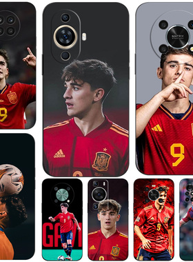 硅胶软手机壳适用华为Mate 30 40E 40 50 P30 P40 P50 P60Pro麦芒20WIKO优畅享Plus60Hi  足球加维 GAVI