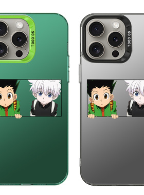 IMD手机壳适用苹果iPhone 15 14Pro Max13 Pro XS XR X 8 7plus12SE11 Killua 全职猎人导读