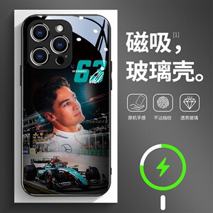 磁吸玻璃手机壳适用苹果17iPhone16plus14Pro15Max13Pro12 11 George Russell乔治·拉塞尔