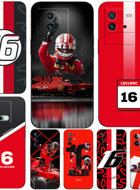 硅胶软手机壳适用OPPO IQoo neo 8 pro 5S 5 6 6SE 7 7SE 竞速版 charles leclerc 16 查尔斯·莱克勒克