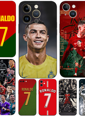 硅胶软手机壳适用苹果iPhone17 16 15 14 Pro8Max mini13Pro XS XR X6 6s7plus 12 11SEC罗纳尔多ronaldo