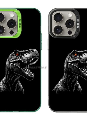 大孔硬壳手机壳适用苹果iPhone17Pro16Max13Pro15XS14XR8X7plus12SE11 恐龙动物2