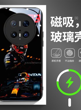 磁吸玻璃手机壳适用华为mate80pura70mate60pro max plus ultra 维斯塔番潘F1战车