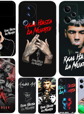 硅胶软手机壳适用红米NOTE12turbo11PRO PLUS+K70 K60 K50至尊K40 K40S Ultra5G anuel aa real hasta la mue