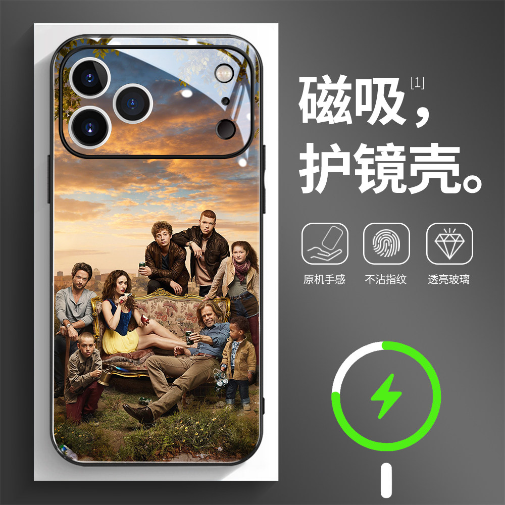 磁吸玻璃壳适用苹果个性潮流