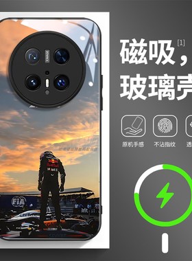 磁吸玻璃手机壳适用华为mate80pura70mate60pro max plus ultra F1赛车手天空