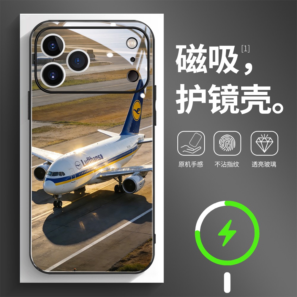 磁吸玻璃壳适用苹果个性潮流