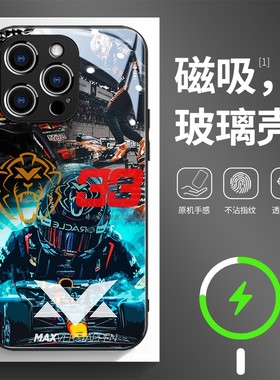 磁吸玻璃手机壳适用苹果17iPhone16plus14Pro15Max13Pro12 11 维斯塔番潘F1最酷图案