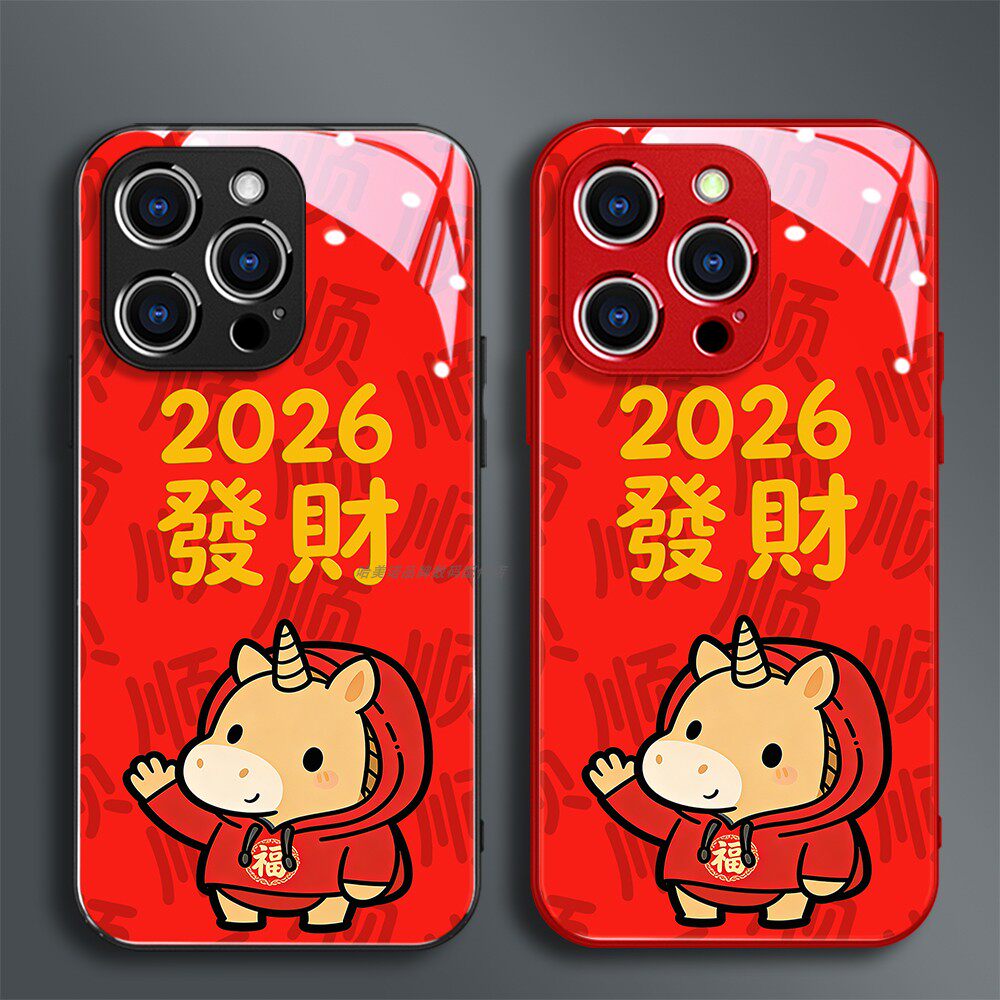 玻璃手机壳适用小米17 15 14 13 11 12 12X 12S 13 PRO ULTRA 2026发财可爱小马金色