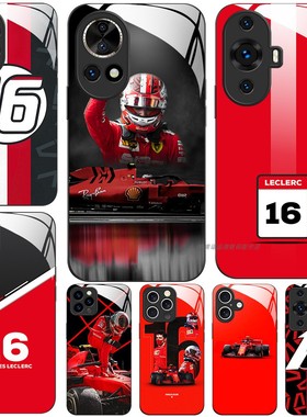 玻璃手机壳适用华为Nova 14 13 12 11SE 10pro ultra 赛车手查尔斯·莱克勒克16 charles leclerc