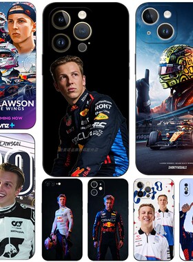 磨砂软手机壳适用苹果iPhone17 161514Pro Max mini13ProXSXRX87plus1211SE 劳森