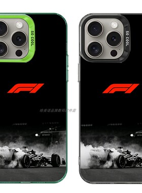大孔硬壳手机壳适用苹果iPhone17Pro16Max13Pro15XS14XR8X7plus12SE11 F1赛车黑白灰高级简约设计