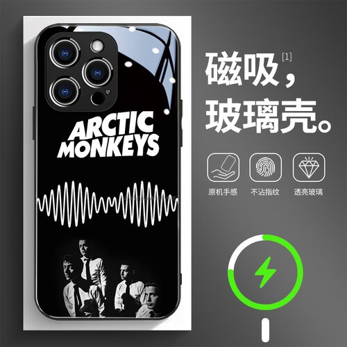 磁吸玻璃壳适用苹果个性潮流