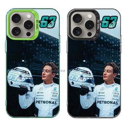 大孔彩银壳适用苹果个性潮流