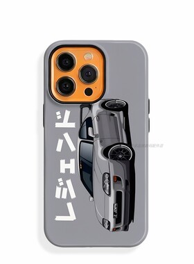 菲林手机壳适用苹果17iPhone16Pro15Max13Pro12XS14XR11X 赛车JDM灰色