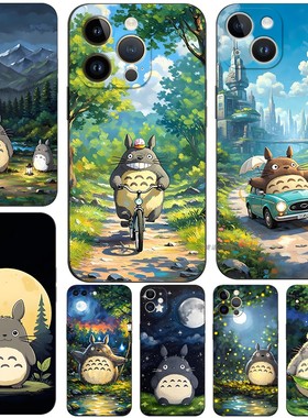 磨砂软手机壳适用苹果iPhone17 161514Pro Max mini13ProXSXRX87plus1211SE 龙猫油画可爱