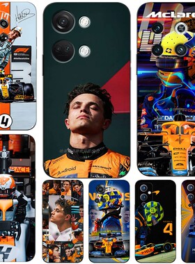 磨砂软手机壳适用一加15 ACE56NORD7N202V8PRO9RT10竞速11R1213 兰多诺里斯