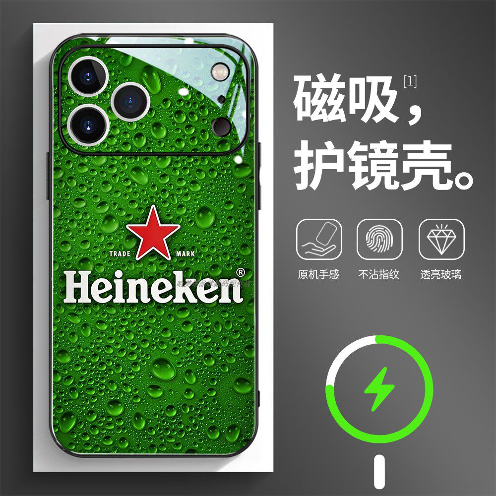 磁吸玻璃壳适用苹果个性潮流
