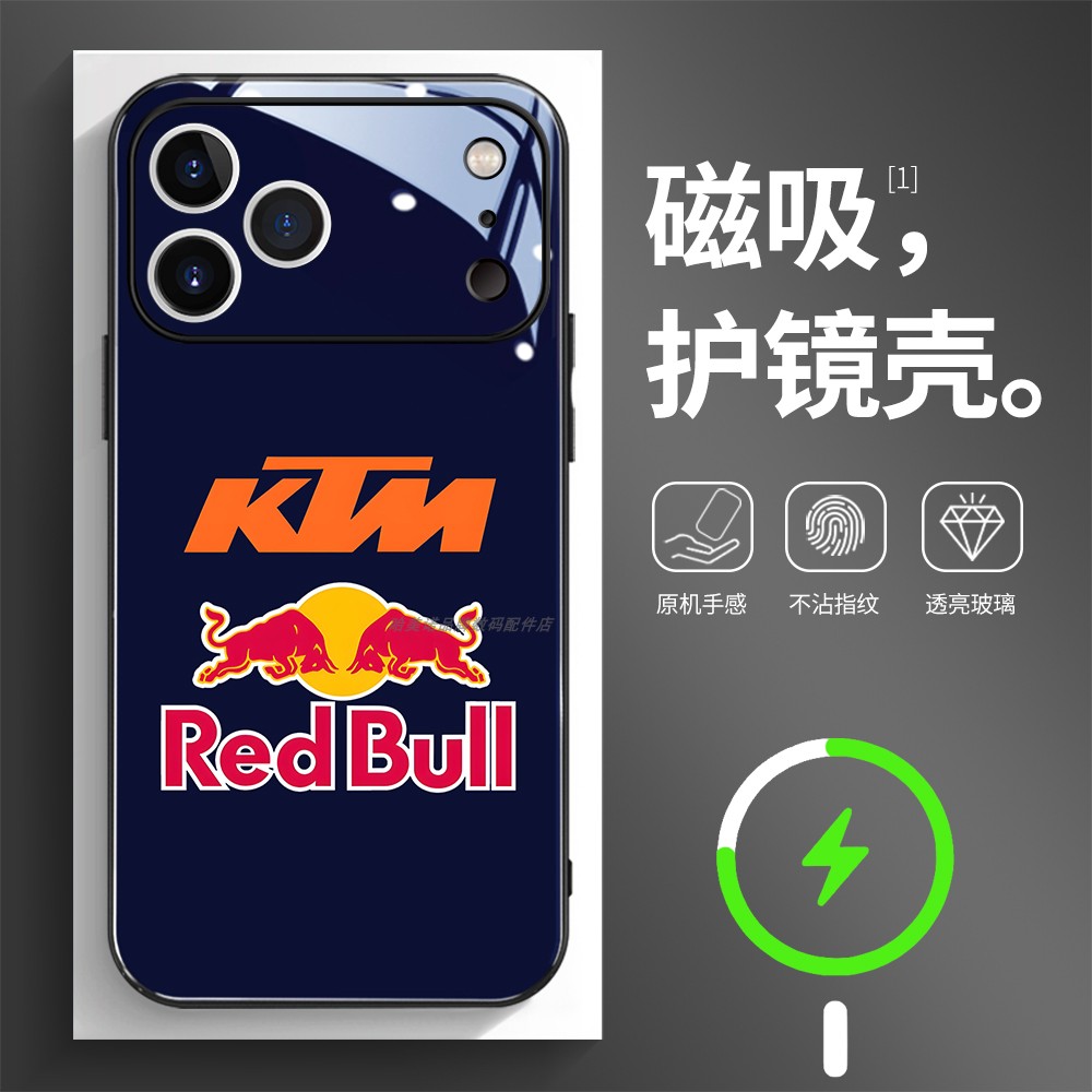 磁吸玻璃壳适用苹果个性潮流