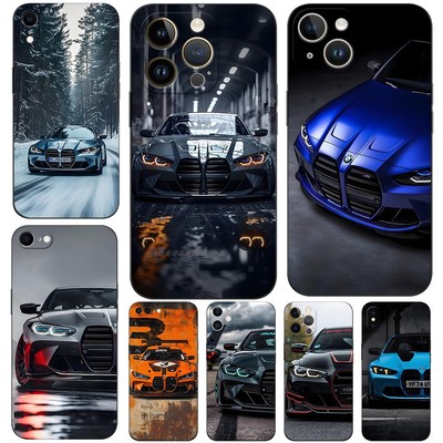 苹果众多型号tpu个性潮流防摔