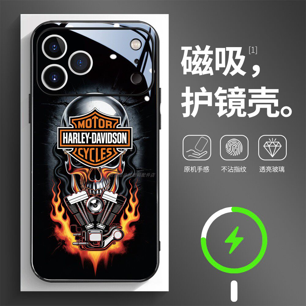 磁吸玻璃壳适用苹果个性潮流