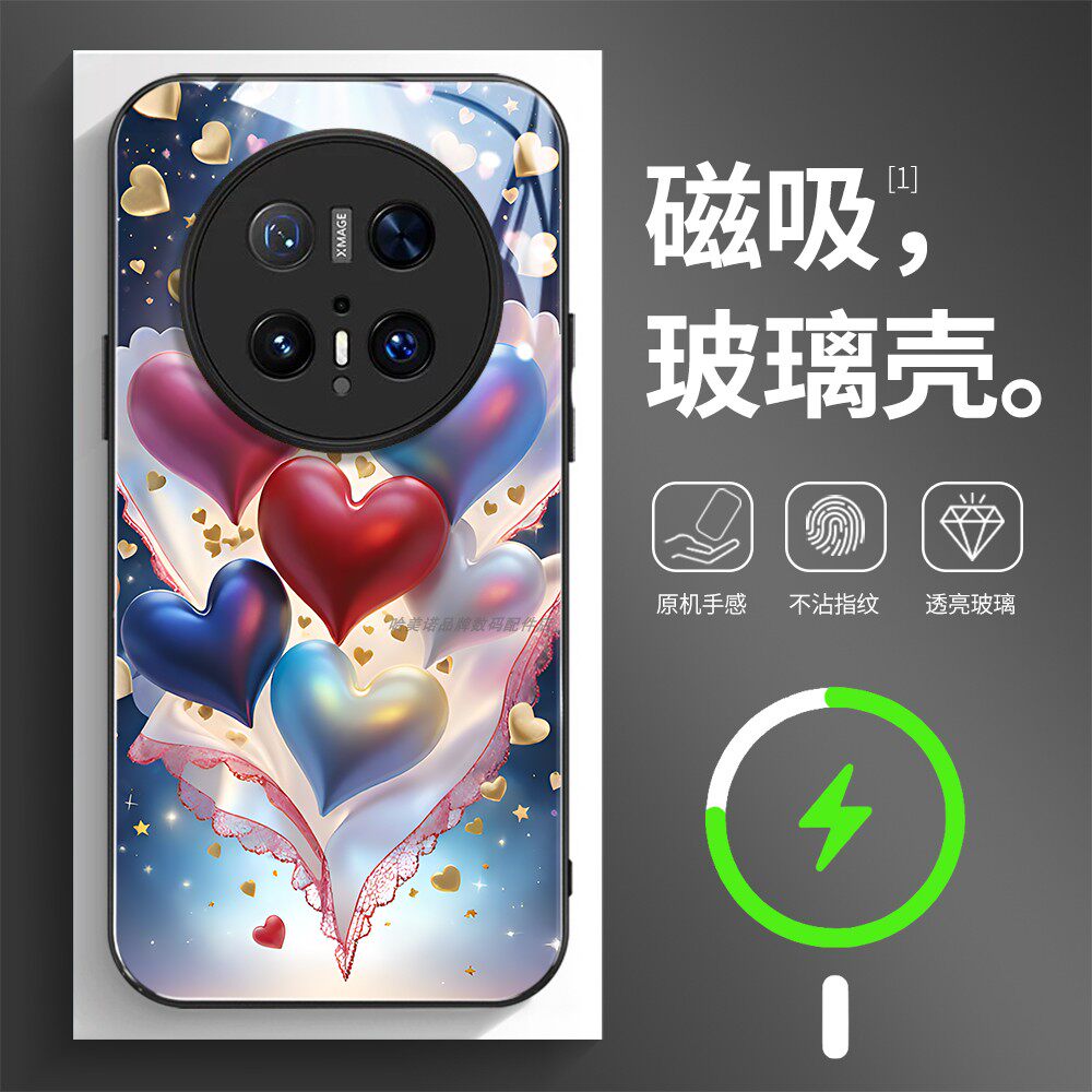 磁吸玻璃手机壳适用华为mate80pura70mate60pro max plus ultra 爱心花朵女生梦幻1