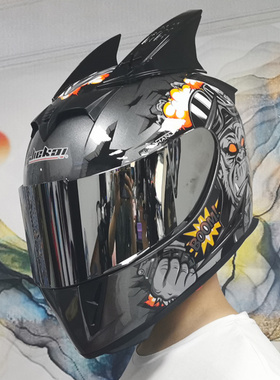 JIEKAI捷凯男女电动自行车头盔全盔个性酷四季通用全覆式街车蓝牙