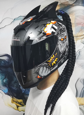 JIEKAI捷凯电动自行车头盔男女全盔四季双镜可装蓝牙个性街车头盔