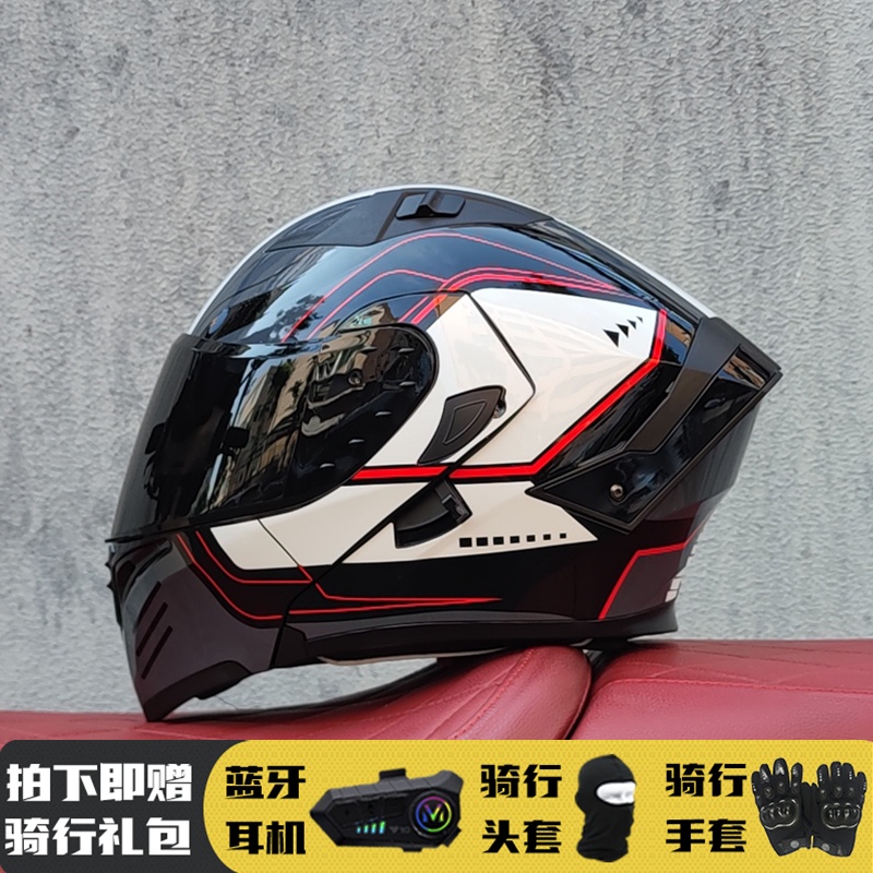 Orz摩托车头盔男女揭面盔双镜蓝牙机车摩旅半全覆式四季新3C认证