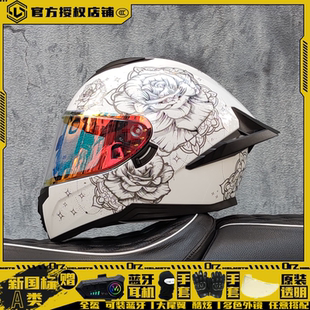 Lvs摩托车头盔男女双镜3C认证机车冬季个性大尾翼电摩全盔蓝牙帽