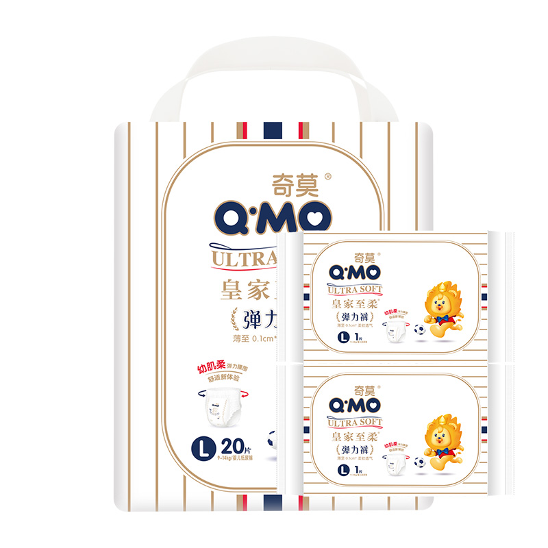奇莫皇家至柔婴儿弹力裤超薄透气拉拉裤L-XXL码1包+单片装2片