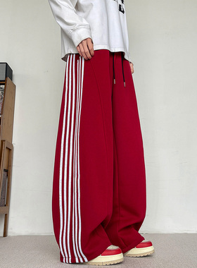 美式运动风条纹卫裤男宽松直筒阔腿裤休闲长裤红色裤Track pants